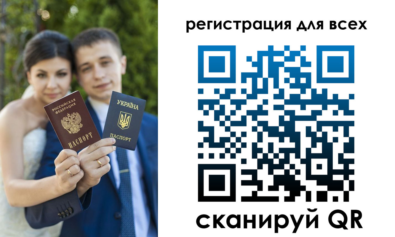 найти адрес прописки в Спасске-Дальнем